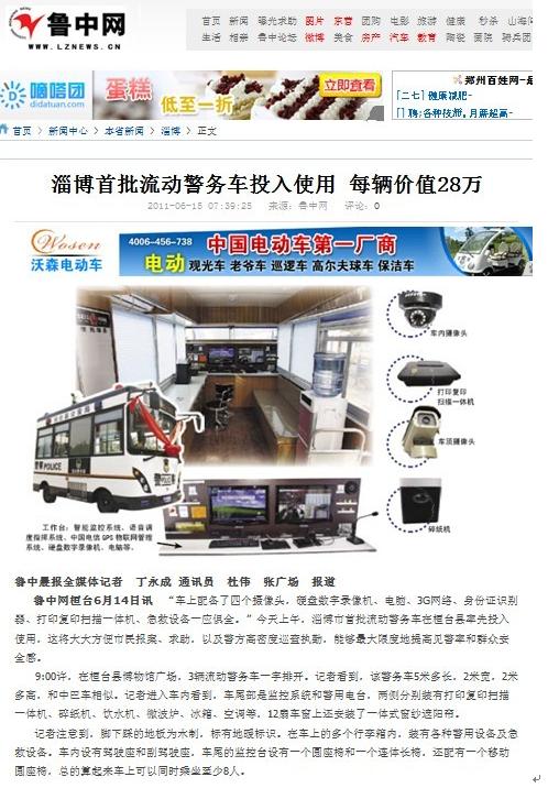 R(dng)(w) www.munroopenstudio.com