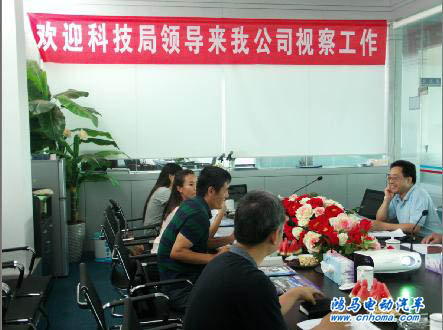 鴻馬流動警務(wù)室