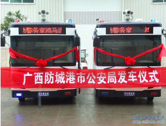 廣西流動(dòng)警務(wù)室 鴻馬流動(dòng)警務(wù)室 www.munroopenstudio.com