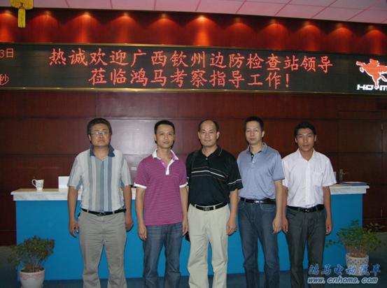 鴻馬流動(dòng)警務(wù)室 www.munroopenstudio.com