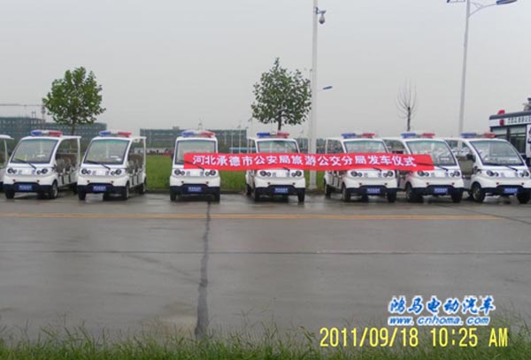 承德電動巡邏車