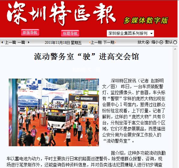 ���R���Ӿ���(w��)��