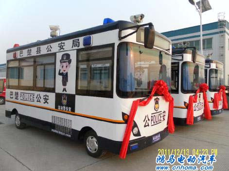 新疆流動(dòng)警務(wù)室 巴楚移動(dòng)警務(wù)室鴻馬電動(dòng)汽車(chē)