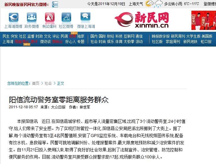 ���R���Ӿ���(w��)��