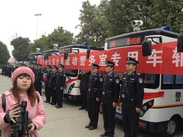 鴻馬流動(dòng)警務(wù)室