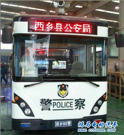 移動警務室 鴻馬電動汽車 www.munroopenstudio.com