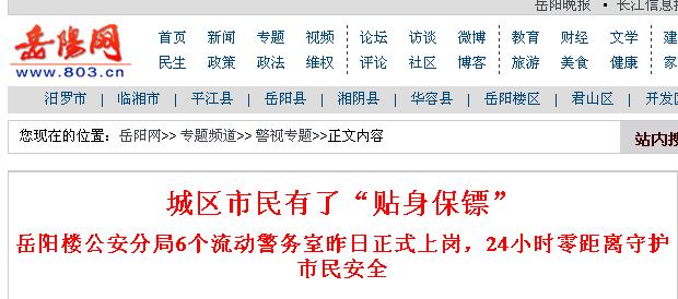 ���Ӿ���(w��)�� �ƄӾ���(w��)�� ���R���Ӿ���(w��)�� www.munroopenstudio.com